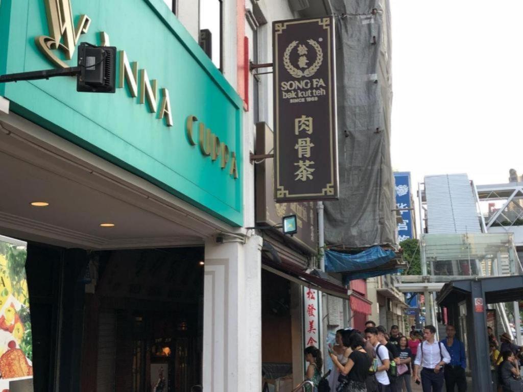 Vintage Inn @ Clarke Quay Singapore Exterior photo